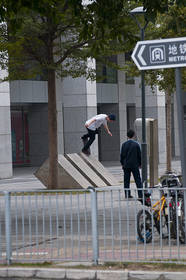 Adi Good, Nosepick, Pic: Lorenzo Müller